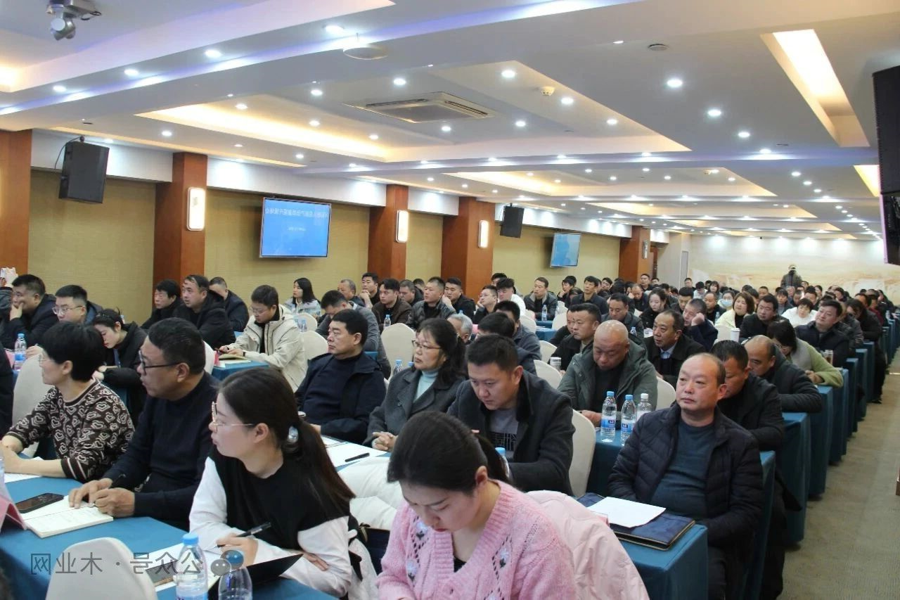 微信图片_20241223113022.jpg